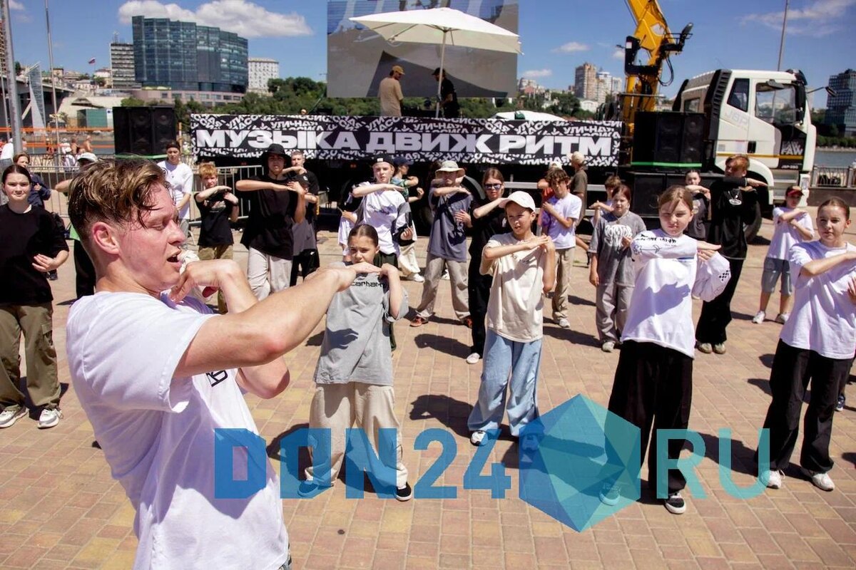    ДОН24   📷   ДОН24   📷   ДОН24   📷   ДОН24