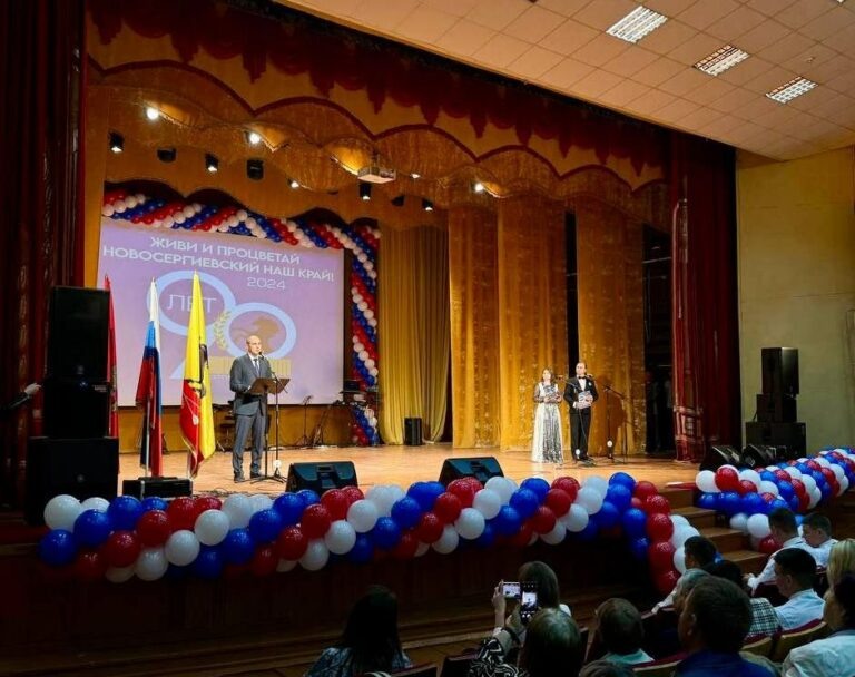    Денис Паслер поздравил Новосергиевский район с 90-летним юбилеем Кристина Просвиркина