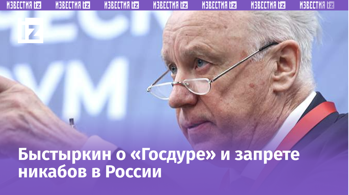 Фото: ТАСС/Петр Ковалев