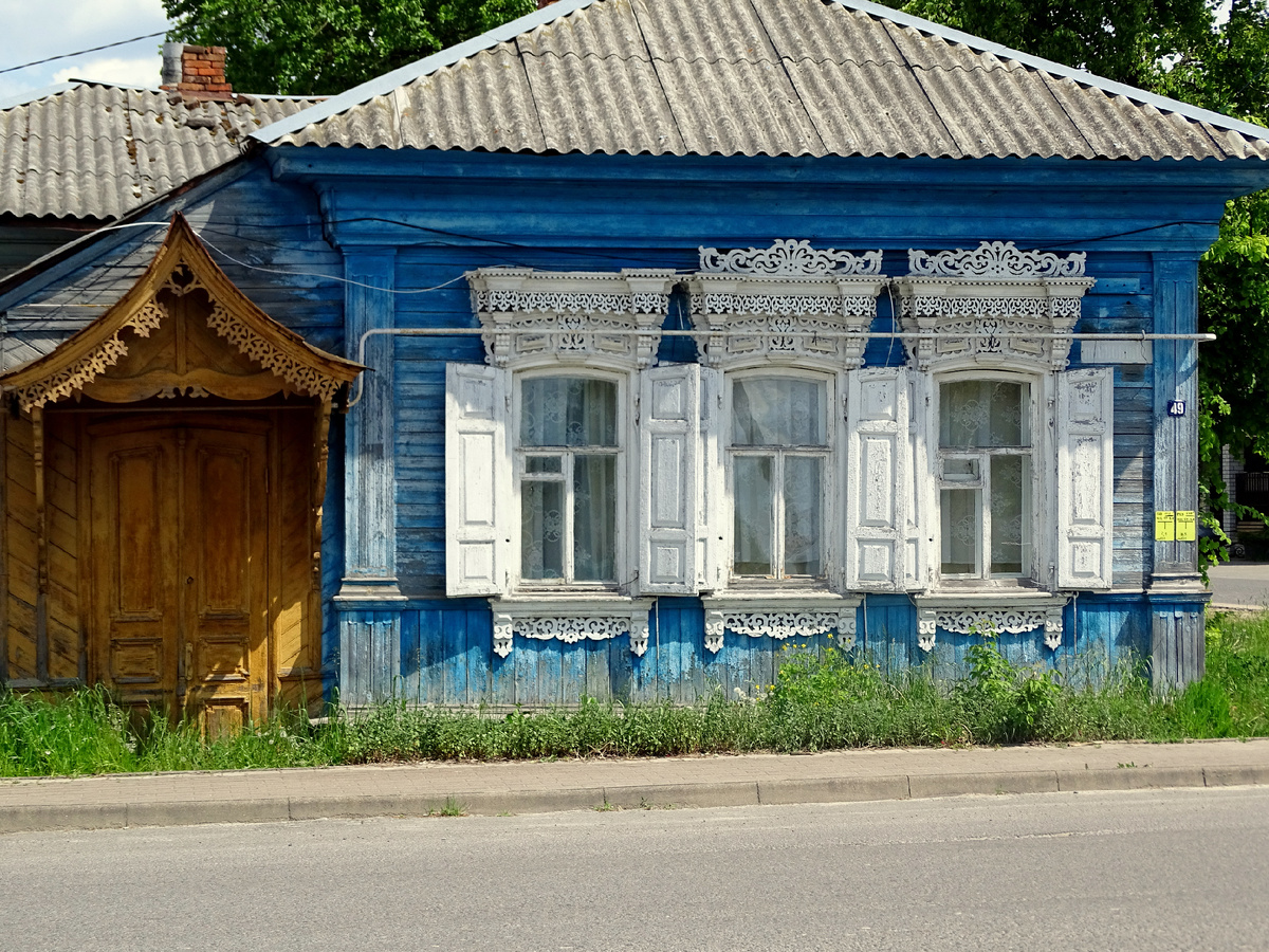 Магазины злынки