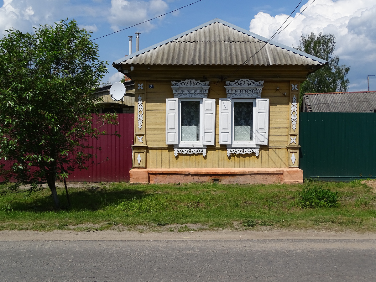 Почта злынки