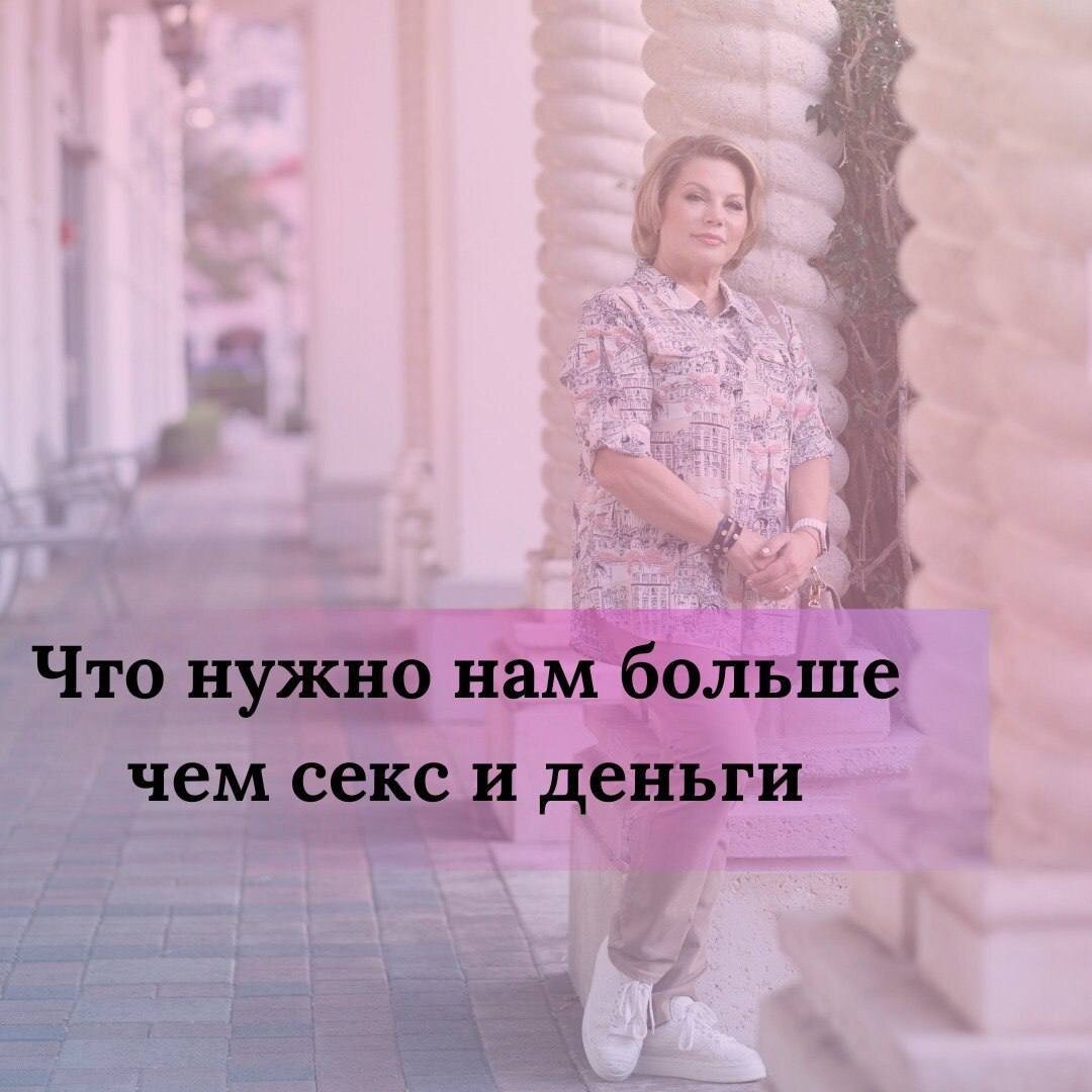 Красивые, смешные и романтичные цитаты про любовь | theGirl