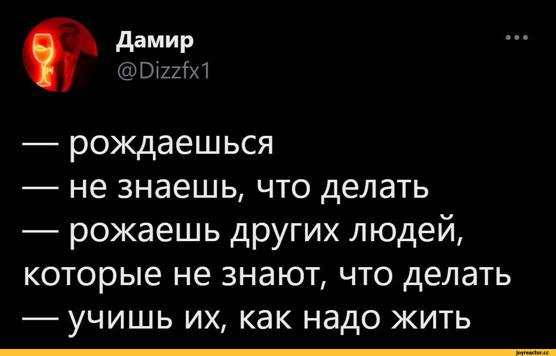 Что делать, если не знаешь, как жить дальше: основные ступени