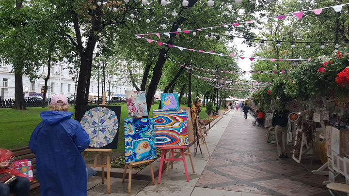 Москва. Никитский бульвар. Вернисаж художников. 19.06.24 г. Фото автора