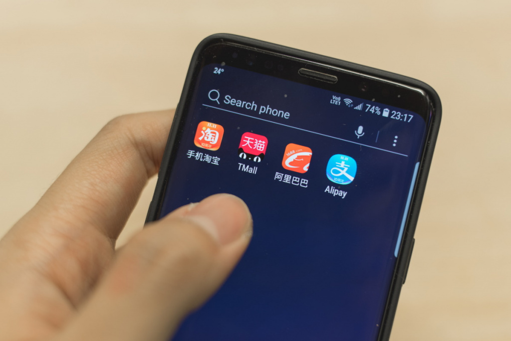 Пример китайских приложений. Источник: Unsplash