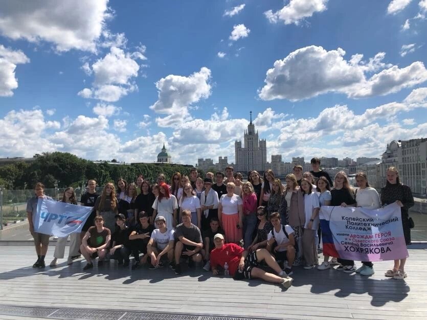 Фото: Коркинский филиал ЧГКИПиТ