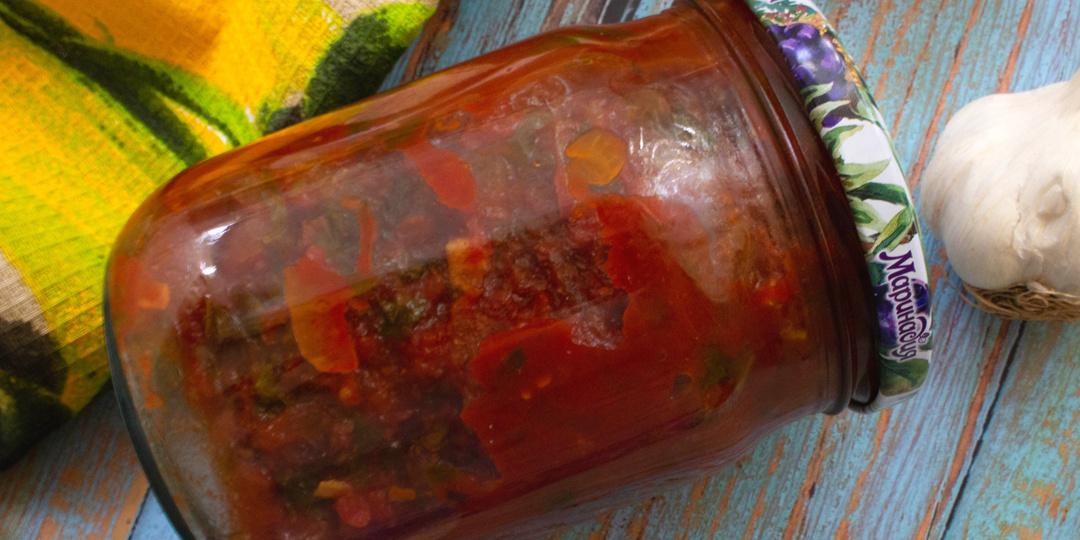 Овощной соус на зиму Маринара