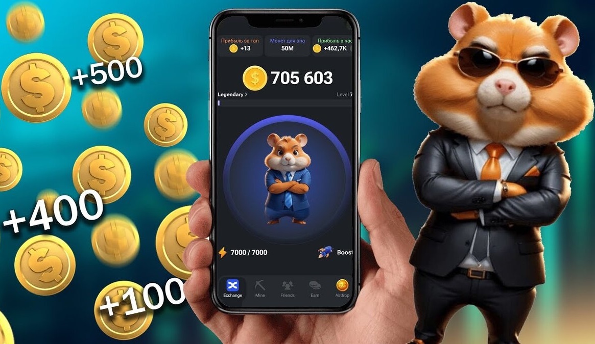 Хамстер комбат 1000000