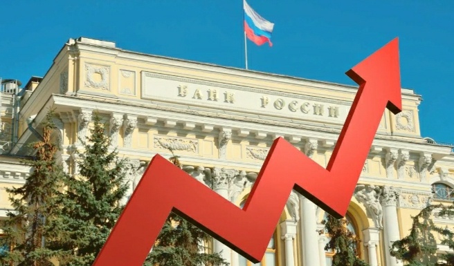 Повышение ключевой ставки