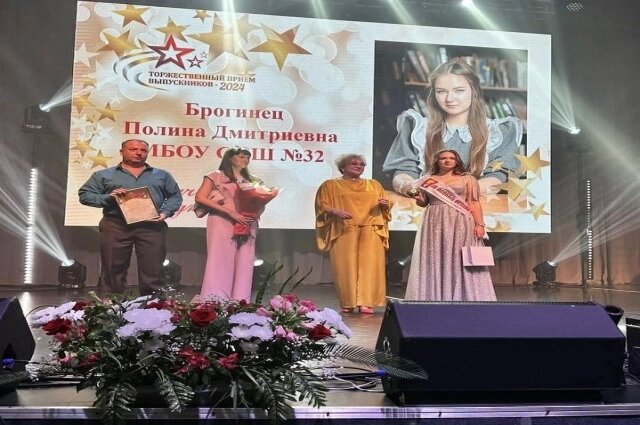    Фото: Фото из социальных сетей/ Телеграм-канал администрации Уссурийска