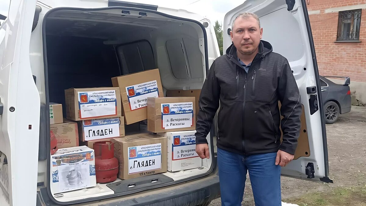     Источник: «Емельяновские веси»