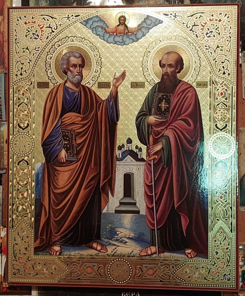 Наша домашняя апостольская икона