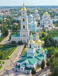 Дивное Дивеево🙏♥