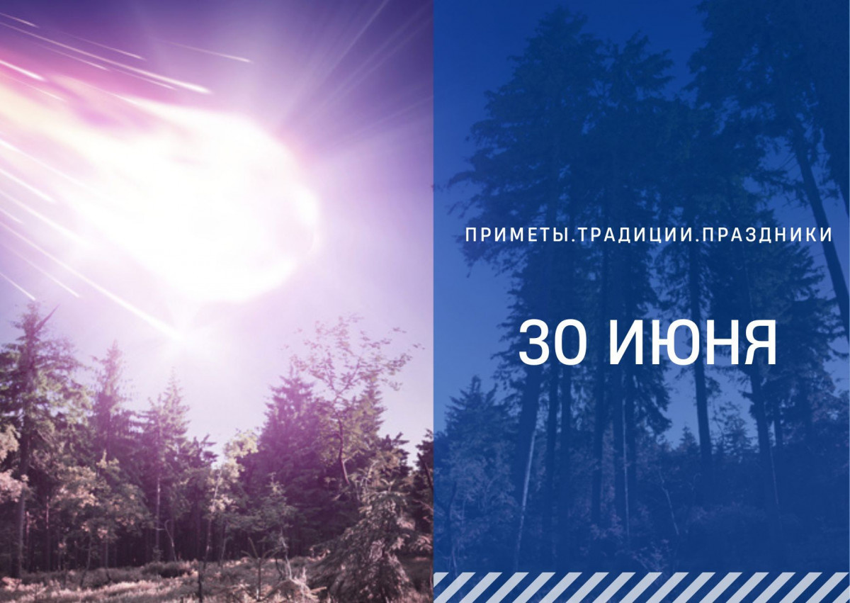   ГТРК "Ставрополье"