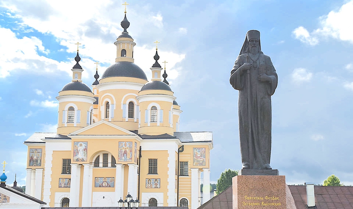 Свято-Успенский Вышенский монастырь (ныне в Рязанской области) - место затвора святителя Феофана