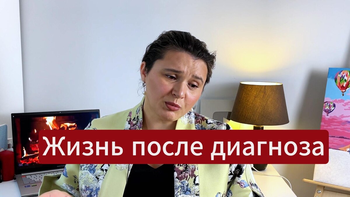 фото с моего канала в YouTube