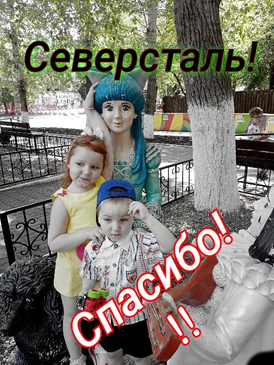 Из творческой студии автора.