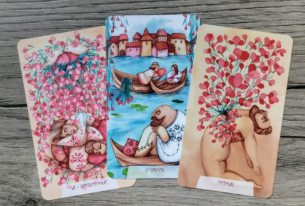 Фото автора.