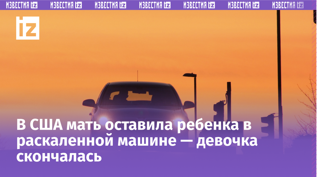 Фото: Яндекс.Картинки
