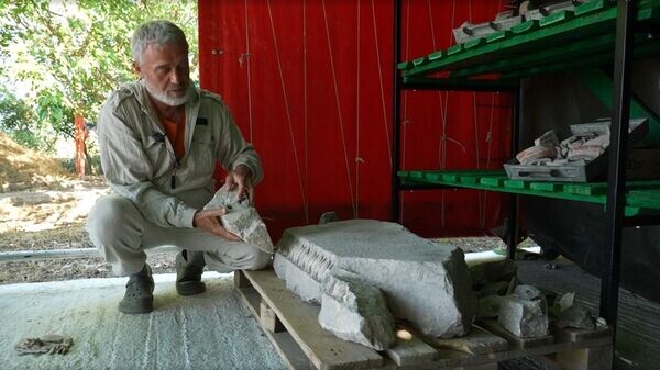    © РИА Новости Крым