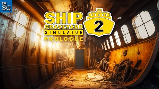 Разбор кораблей в Ship Graveyard Simulator