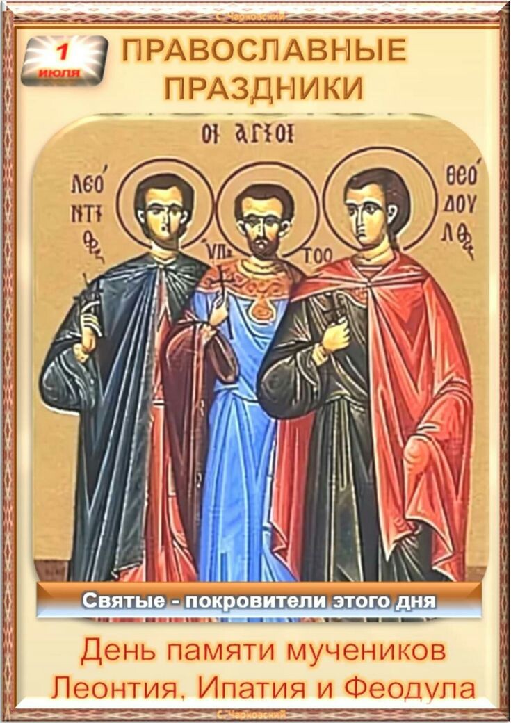 Источник :  Яндекс  картинки.  