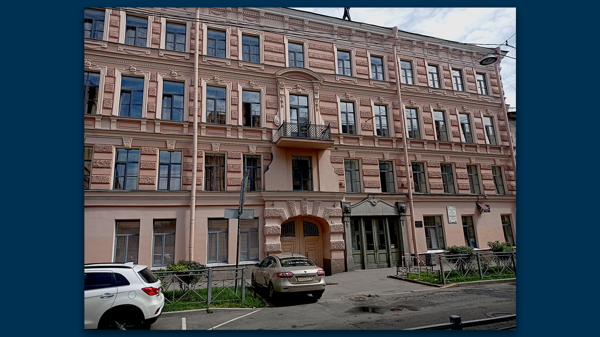 Столярный переулок, 6