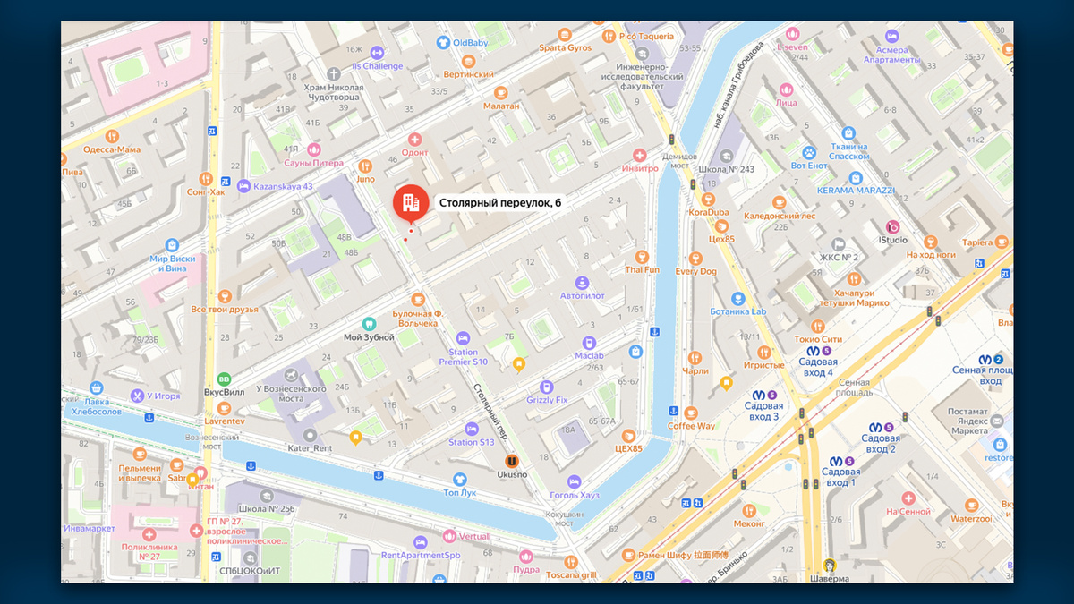 59.928135, 30.311287