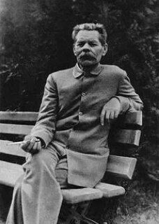 Максим Горький (настоящее имя — Алексей Максимович Пешков, также Алексе́й Максимович -русский советский писатель, поэт, прозаик, драматург, журналист и общественный деятель, публицист.