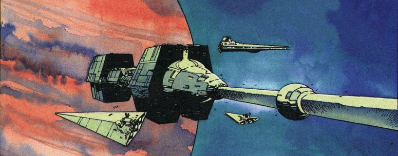 «Галактическая Пушка» — идеальное супероружие Императора Палпатина