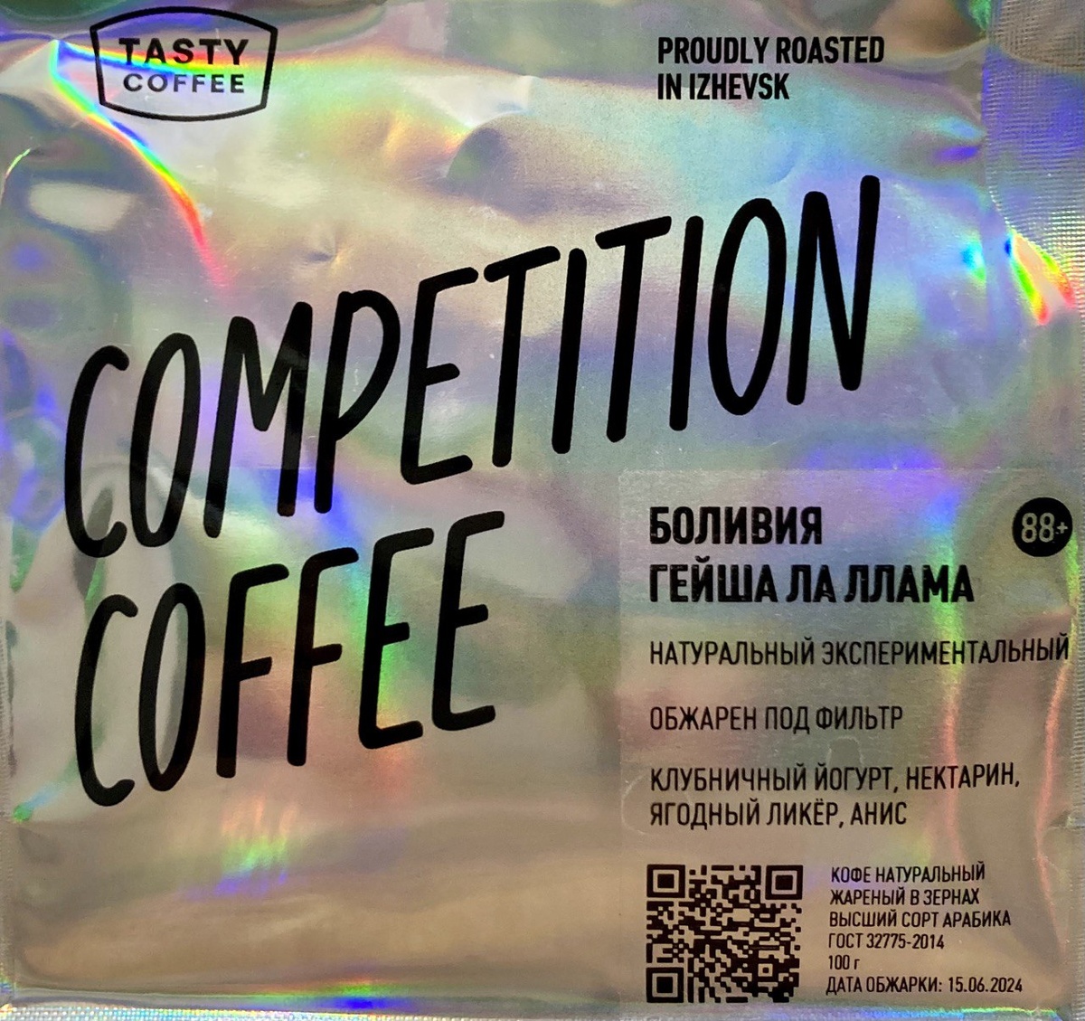 Что обещают: клубничный йогурт, нектарин, ягодный ликёр, анис