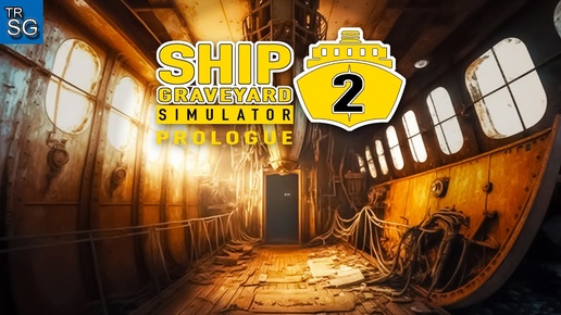 Продолжение разбора кораблей в Ship Graveyard Simulator