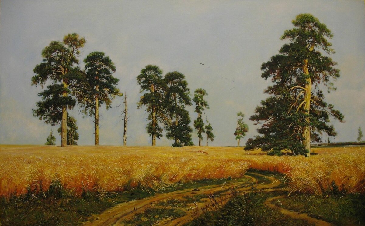 "Рожь" 1878г.