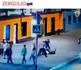    Скриншот:Telegram/ZERGULIO