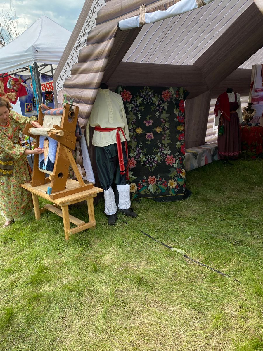 Народный костюм 