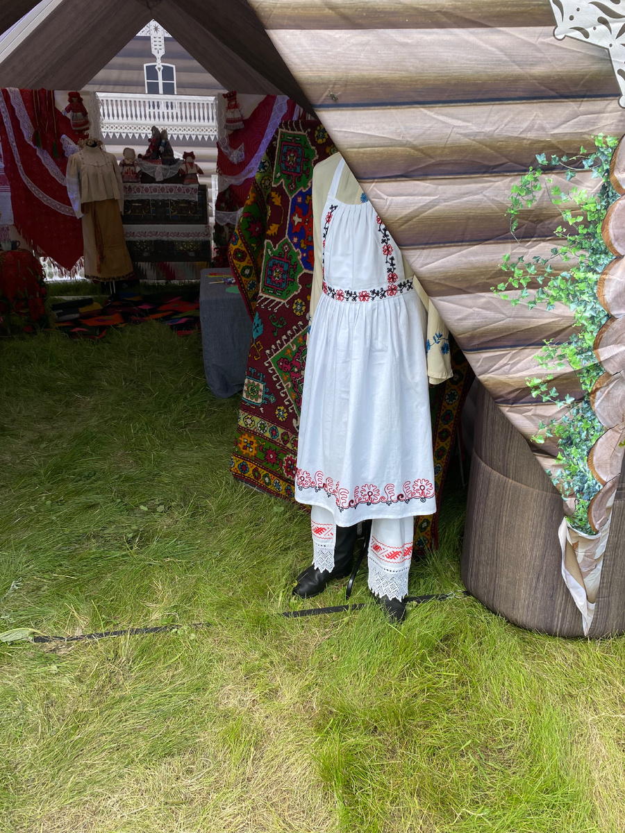 Народный костюм