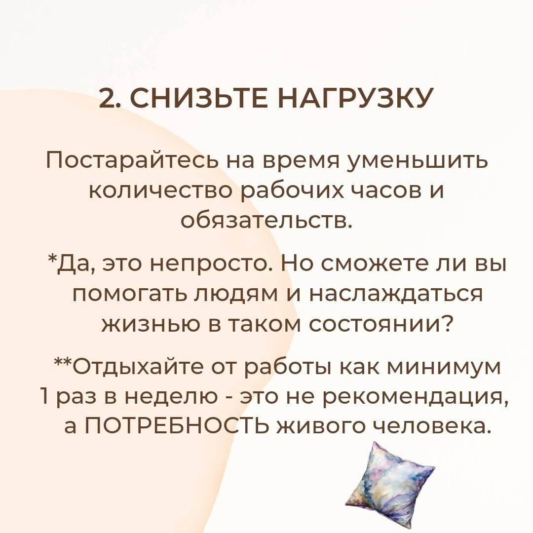 -1-3