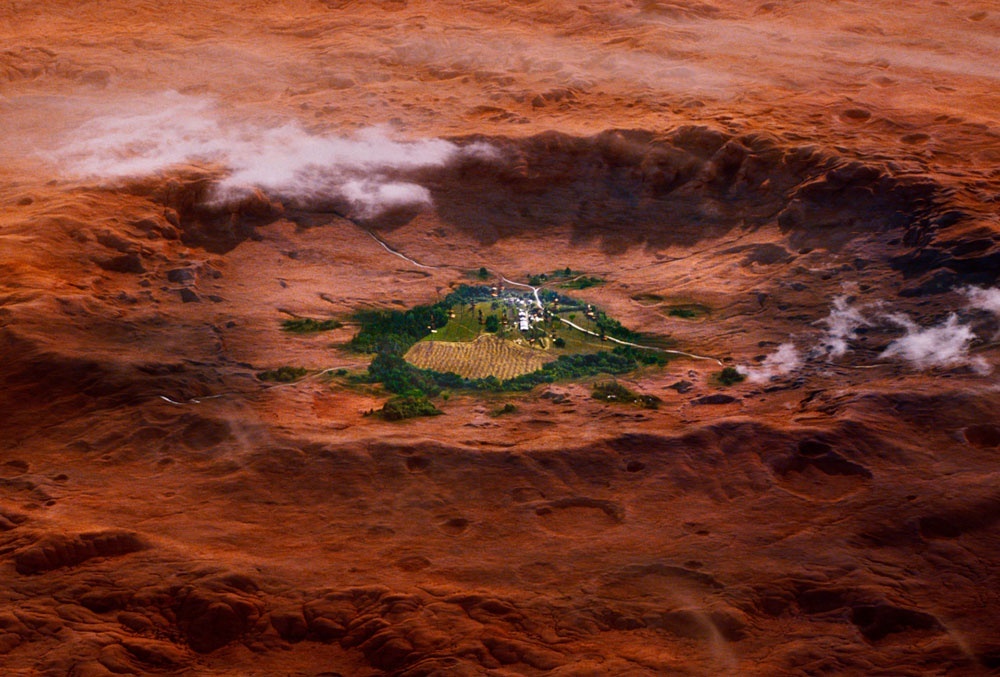 Вот так выглядит место, где расположена кибердеревня