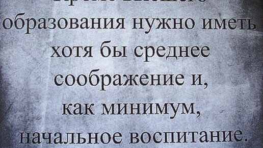 Кто не получит магическую помощь, и при каких обстоятельствах нельзя помогать?