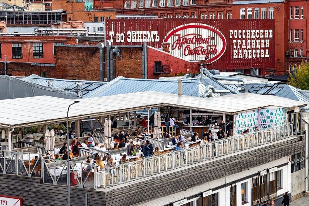 Красный октябрь, источник фото - сайт https://clck.ru/3BaqEA