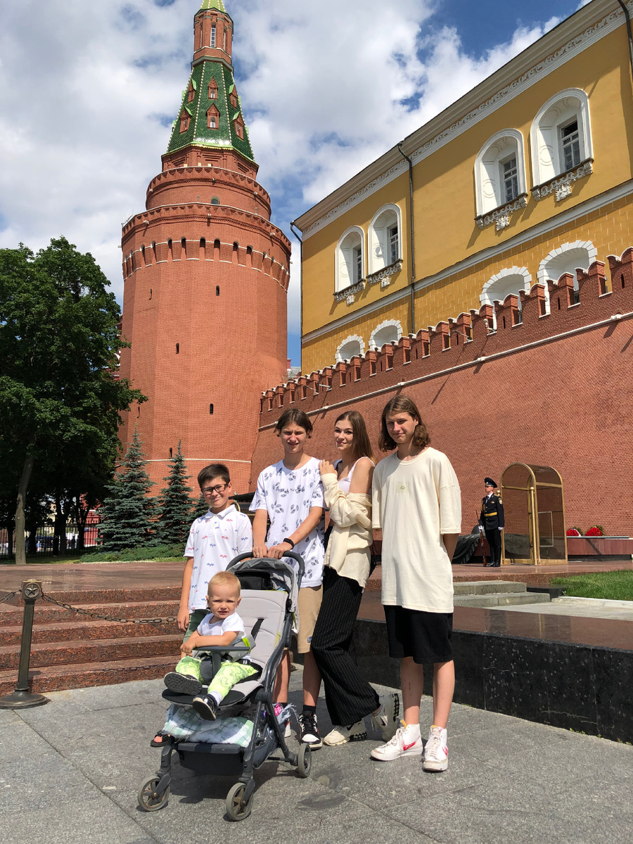 Те самые дети 