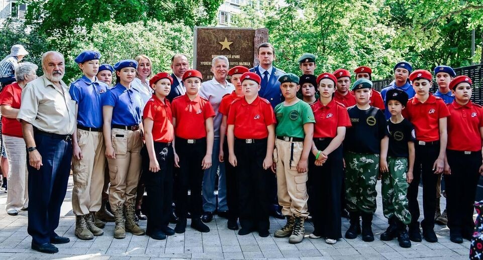     Пресс-служба городского округа Мытищи