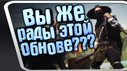 ОБНОВЛЕНИЕ КОТОРОЕ ВСЕ ЖДАЛИ ▶ Бессмертные спутники ▶ CONAN EXILES