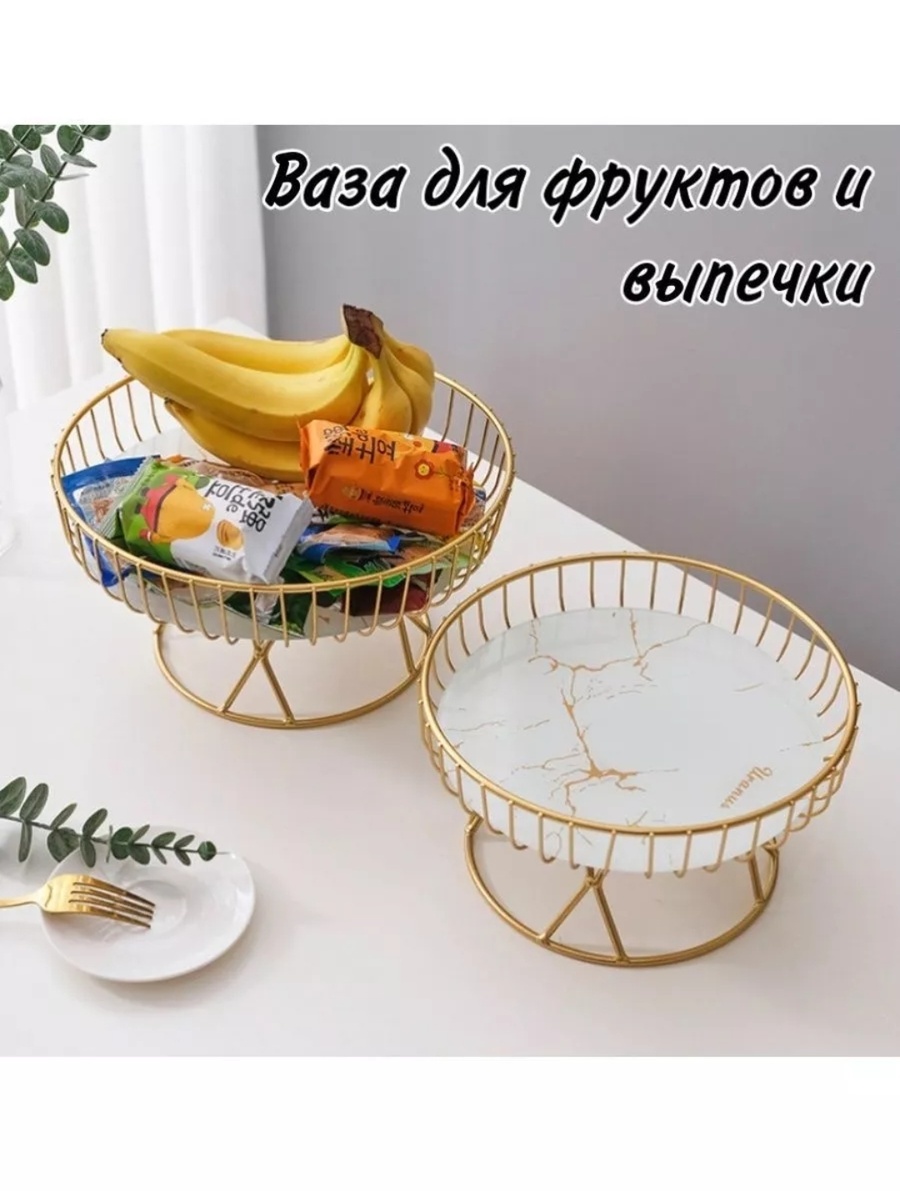 Скрин с сайта. Не реклама. 