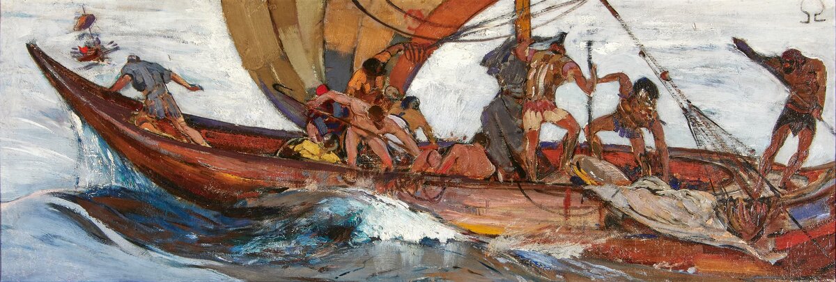 Иван Мясоедов - Аргонавты