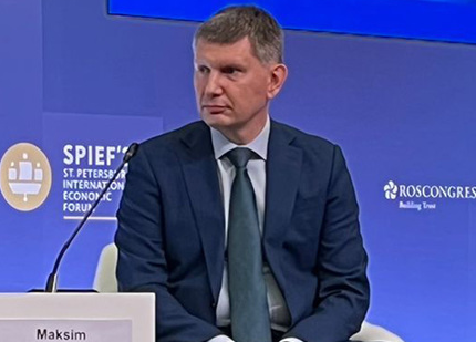 Илл.: Министр экономического развития Максим Решетников на ПМЭФ / Источник: скриншот видео
