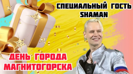 ТАКОЙ ВСТРЕЧИ ОН НЕ ОЖИДАЛ ❤️😃