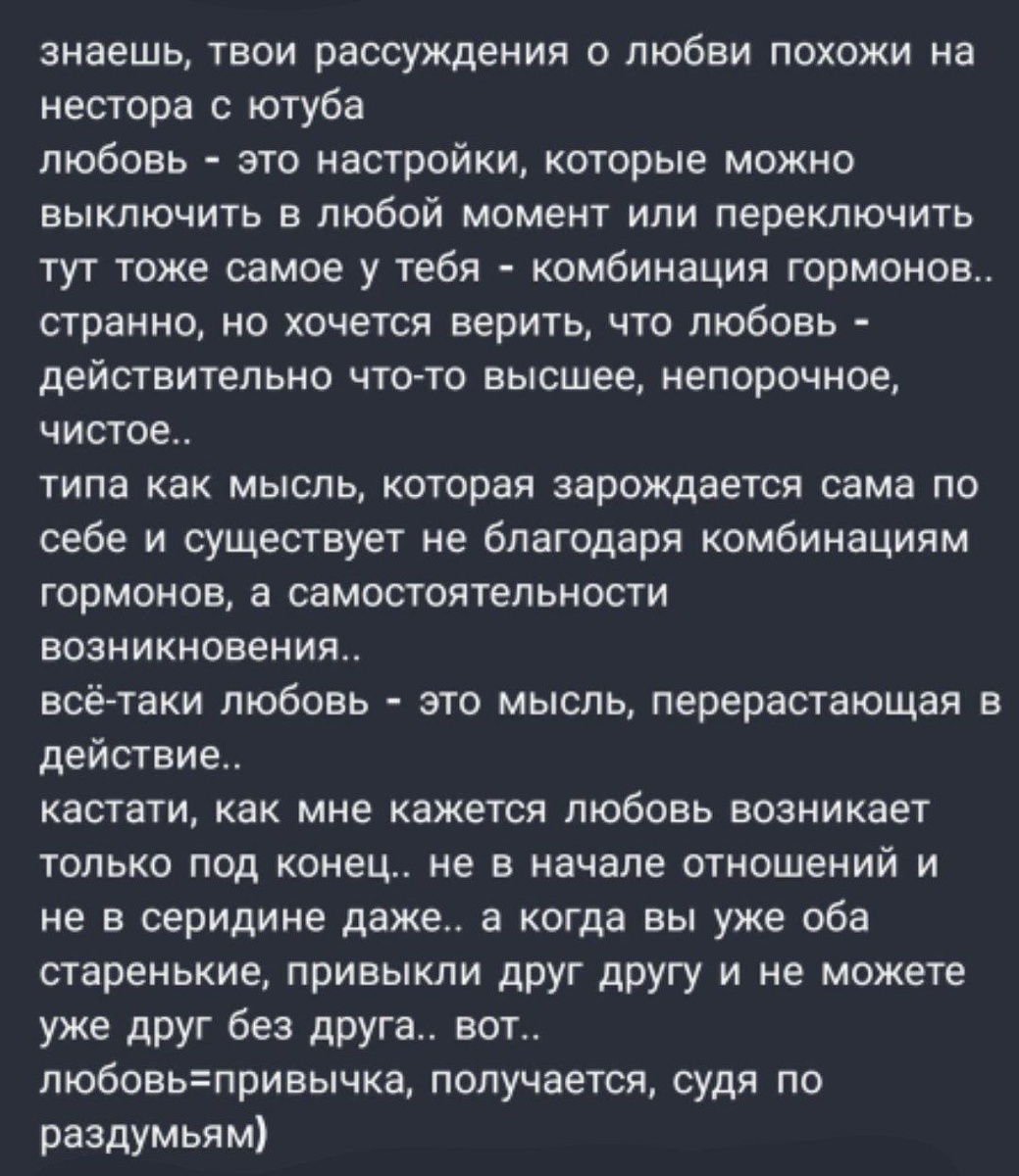 Доступ к сайту с Вашего IP-адреса временно запрещен. Возможно у вас включен VPN.