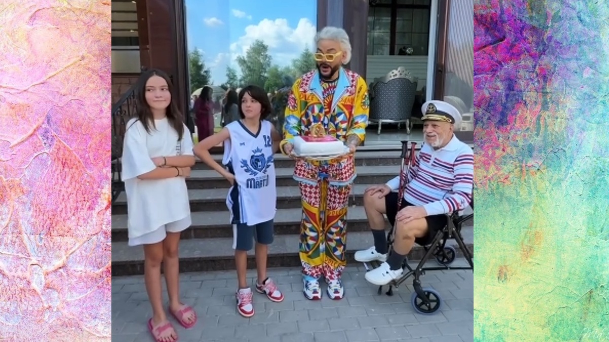 Кадры из ролика со дня рождения Мартина Киркорова (29.06.2024), вся семья поёт «с днём рождения»