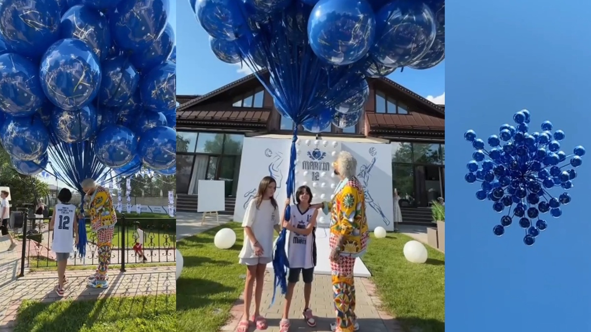 Кадры из ролика со дня рождения Мартина Киркорова (29.06.2024)